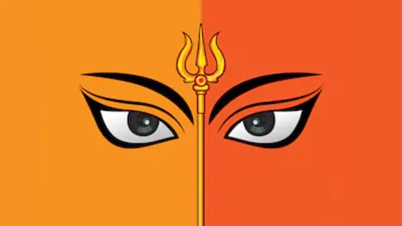 দুর্গা