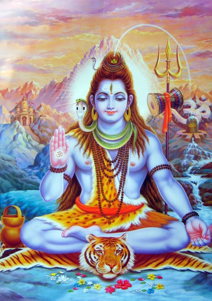 shiva gonga